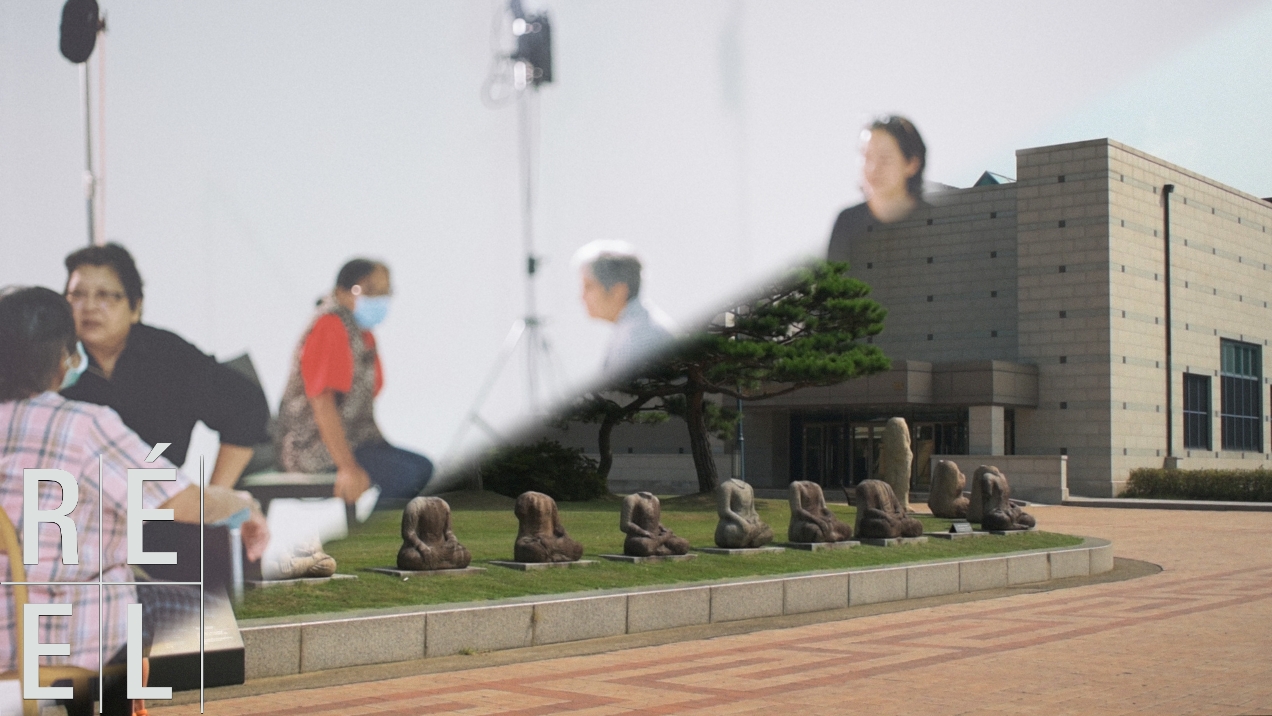 Écrans du Réel #04 : jeudi 26